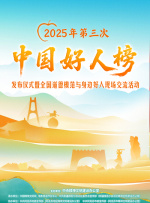 禁止的欲望